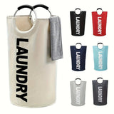 HydroShield XL Laundry Hamper – Waterproof, Collapsible & Versatile