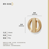OrientArc Luxe Round Cabinet Pull – Modern Chinese Style Zinc Alloy Furniture Handle with Polished Electroplated Finish