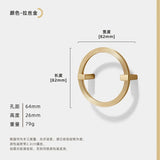 OrientArc Luxe Round Cabinet Pull – Modern Chinese Style Zinc Alloy Furniture Handle with Polished Electroplated Finish