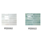 TileLux – Peel & Stick Wall Tiles | Self-Adhesive Stickers (5 / 10 / 20 Pieces)