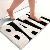 BathElegance Pro Non-Slip Bath Mat – Black & White Designer Bathroom Rug with High Absorbency