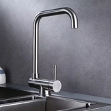 Foldable 360° Swivel Kitchen Faucet with Dual Spray Modes and Hot and Cold Mixer