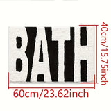 BathElegance Pro Non-Slip Bath Mat – Black & White Designer Bathroom Rug with High Absorbency